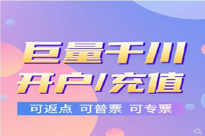 SEM账户运营技巧与案例分享
