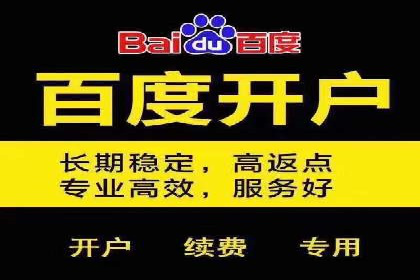 案例解读：如何用竞价推广提升转化率