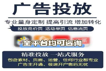 百度推广成本控制：实战案例分析